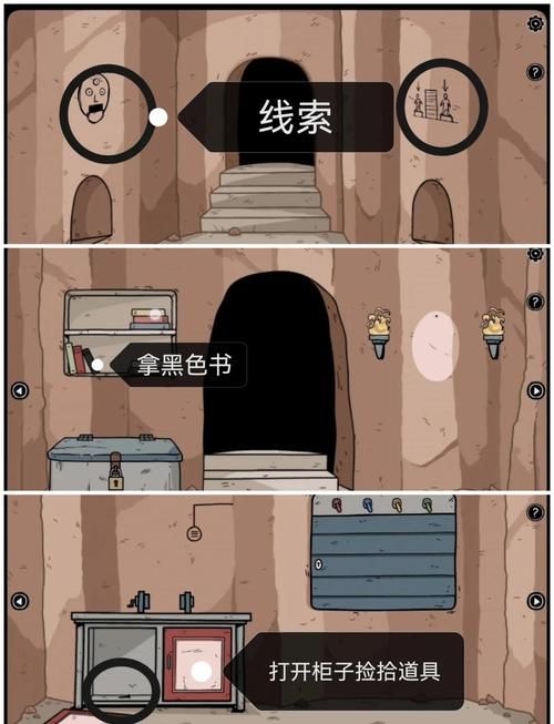 扭曲的记忆最新版本更新:揭秘隐藏剧情,探索未知游戏世界 扭曲的记忆最新版本更新:揭秘隐藏剧情,探索未知游戏世界