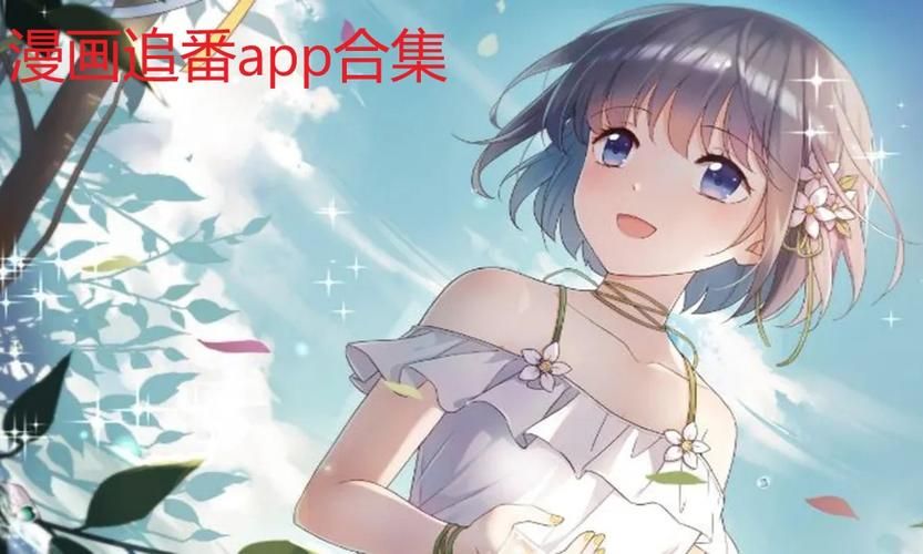 扭曲的记忆游戏官网：下载地址及最新版本介绍