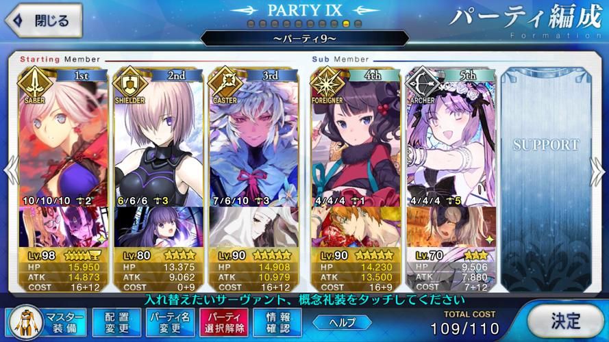 扭曲的记忆游戏进阶攻略:挑战高难度关卡的方法 扭曲的记忆游戏进阶攻略:挑战高难度关卡的方法