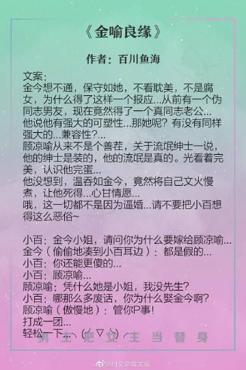 扭曲的记忆绅士游戏攻略：新手玩家必看入门指南