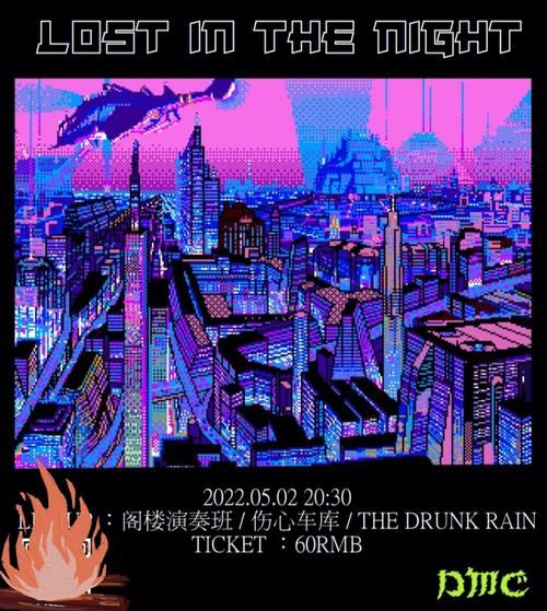 找不到Rainnight雨更新地址？这篇攻略帮你解决难题！