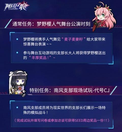 找不到与joy共舞4下载链接？试试这些方法！