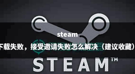 找不到与joy共舞4下载链接？试试这些方法！