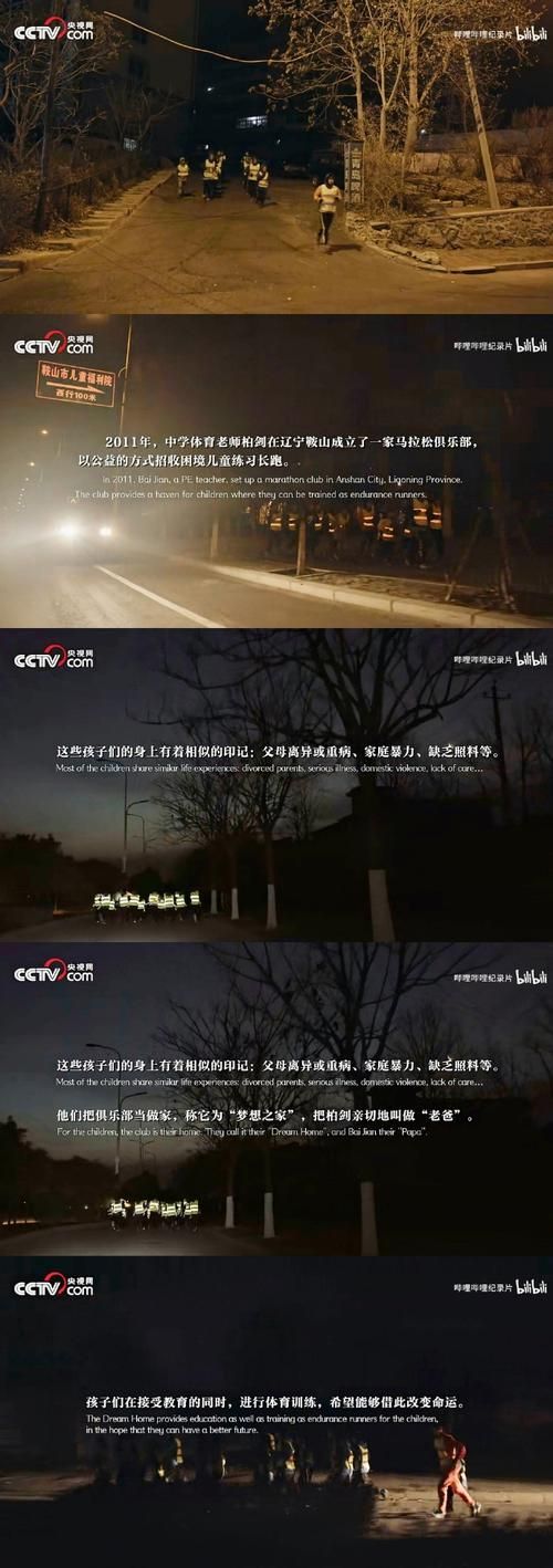 找不到二次人生更新地址？这里有资源