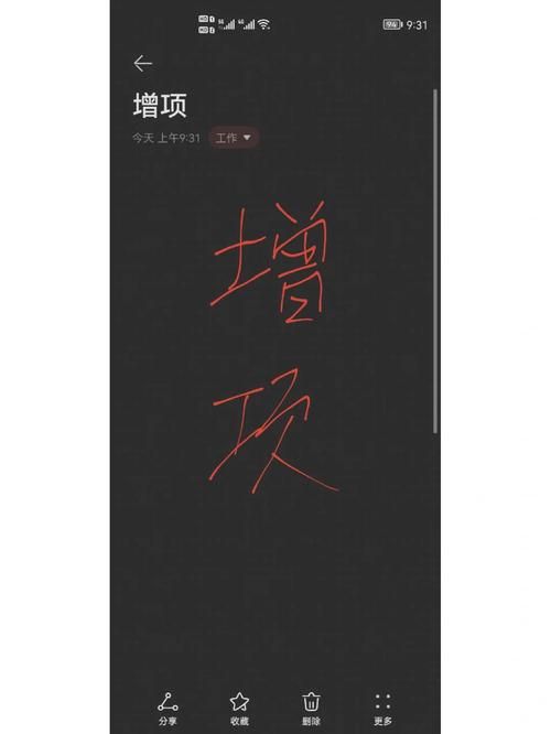 找不到反弹人生更新地址？这里有你想要的！