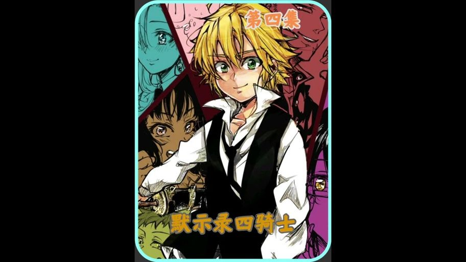 找不到叫兽默示录更新地址？这篇攻略帮你解决