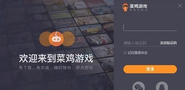 找不到家有儿女2完结版游戏?官网帮你轻松下载 找不到家有儿女2完结版游戏?官网帮你轻松下载