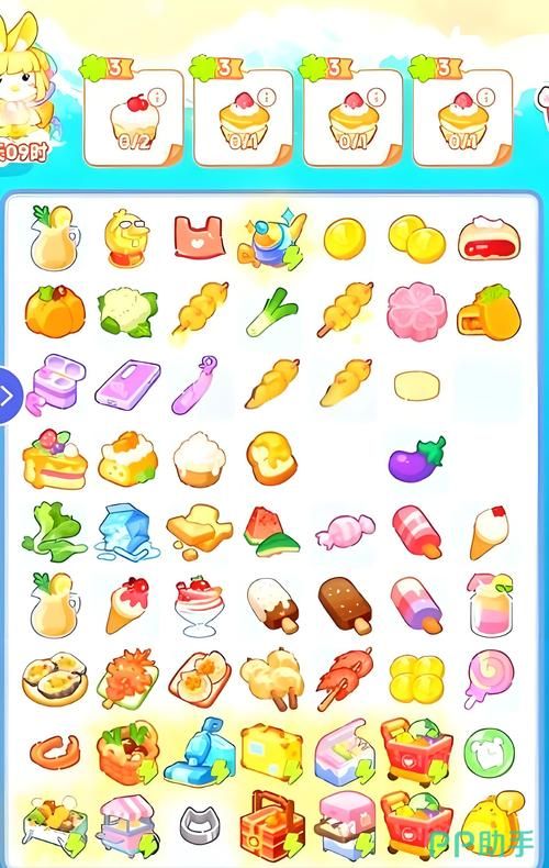 找不到小鸡游戏更新地址？这里有你想要的