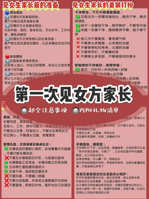 找不到岳母最新版本?这篇攻略帮你解决难题! 找不到岳母最新版本?这篇攻略帮你解决难题!