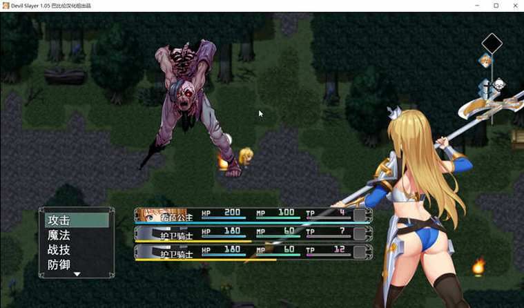 找不到恶魔追猎者更新地址?这篇攻略帮你解决! 找不到恶魔追猎者更新地址?这篇攻略帮你解决!