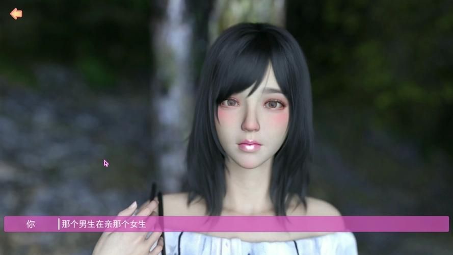 找不到撩妹模拟器更新地址?这篇攻略帮你解决难题 找不到撩妹模拟器更新地址?这篇攻略帮你解决难题