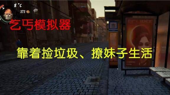 找不到撩妹模拟器更新地址?这篇攻略帮你解决难题 找不到撩妹模拟器更新地址?这篇攻略帮你解决难题