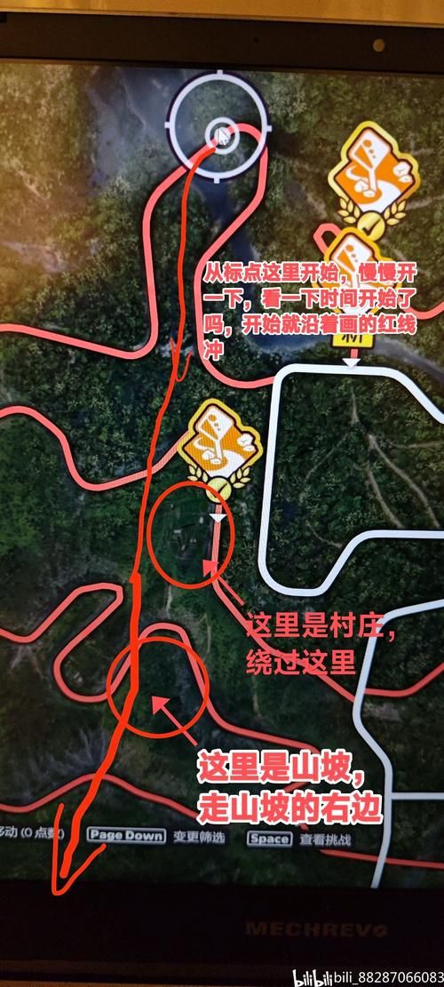 找不到清晰的地平线更新地址？这里有最靠谱的下载链接