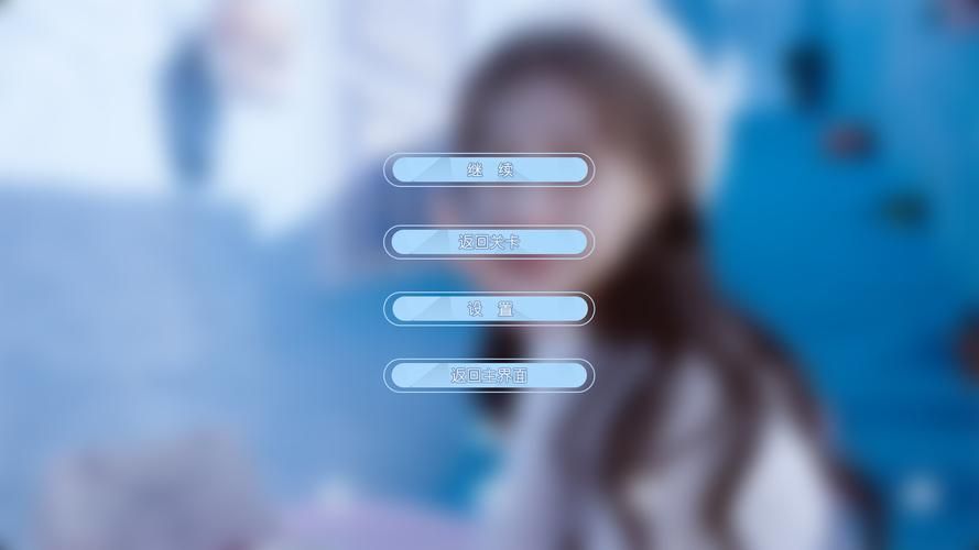 找不到真爱就扑街安卓版下载：超火爆恋爱互动游戏