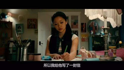 找不到真爱就扑街安卓：体验不一样的恋爱故事