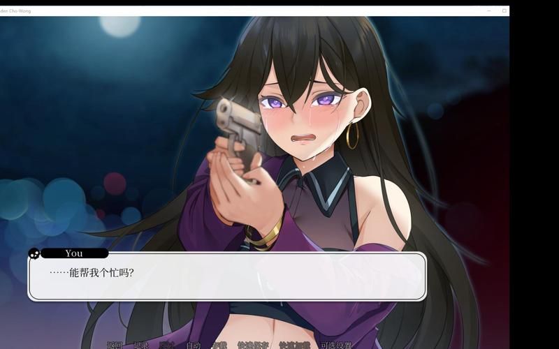 找不到真爱就扑街官网:Steam平台必玩恋爱AVG游戏 找不到真爱就扑街官网:Steam平台必玩恋爱AVG游戏