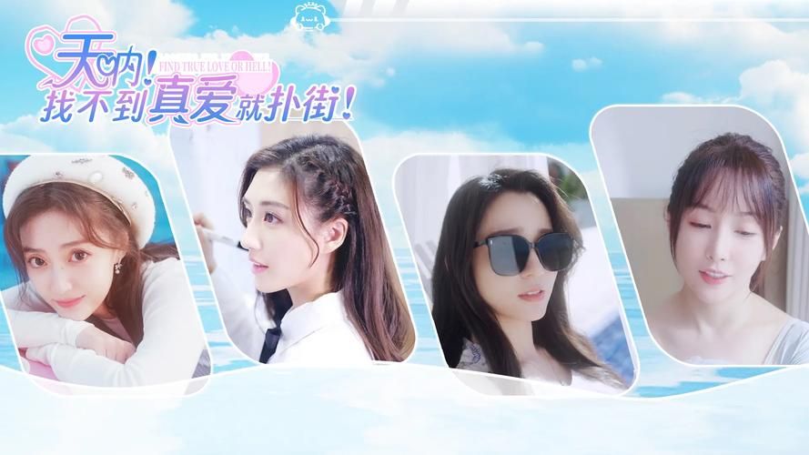 找不到真爱就扑街官网:Steam平台必玩恋爱AVG游戏 找不到真爱就扑街官网:Steam平台必玩恋爱AVG游戏