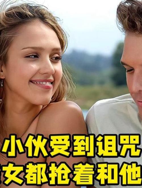 找不到真爱就扑街游戏官网:真人互动,你的恋爱冒险之旅! 找不到真爱就扑街游戏官网:真人互动,你的恋爱冒险之旅!