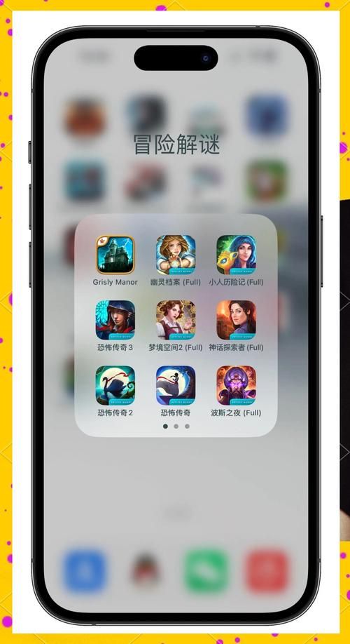 找不到真爱就扑街游戏更新地址，最新剧情等你解锁！