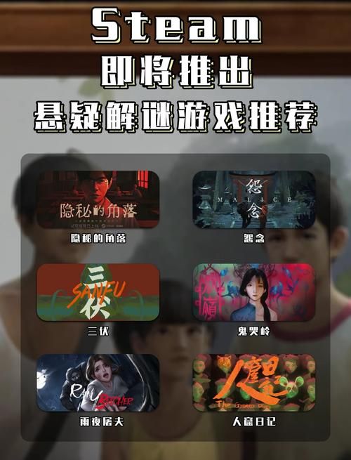 找不到真爱就扑街游戏更新地址，最新剧情等你解锁！