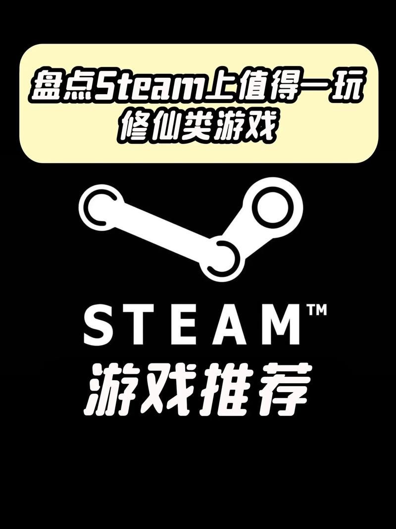 找不到真爱就扑街游戏评测:值得一玩吗? 找不到真爱就扑街游戏评测:值得一玩吗?