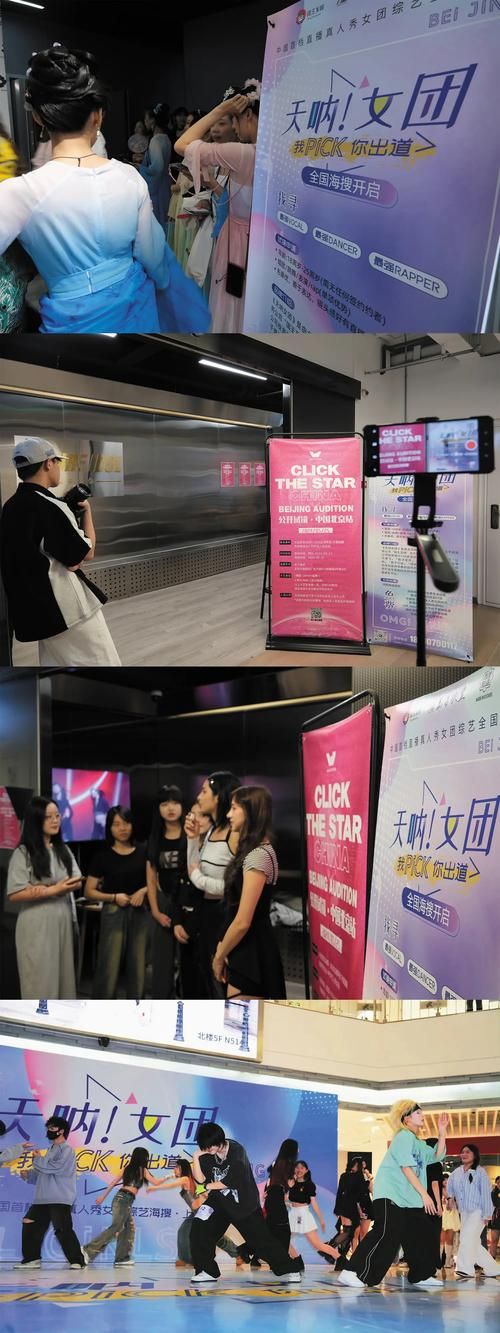 找不到真爱就扑街绅士游戏：8位女主等你来攻略！