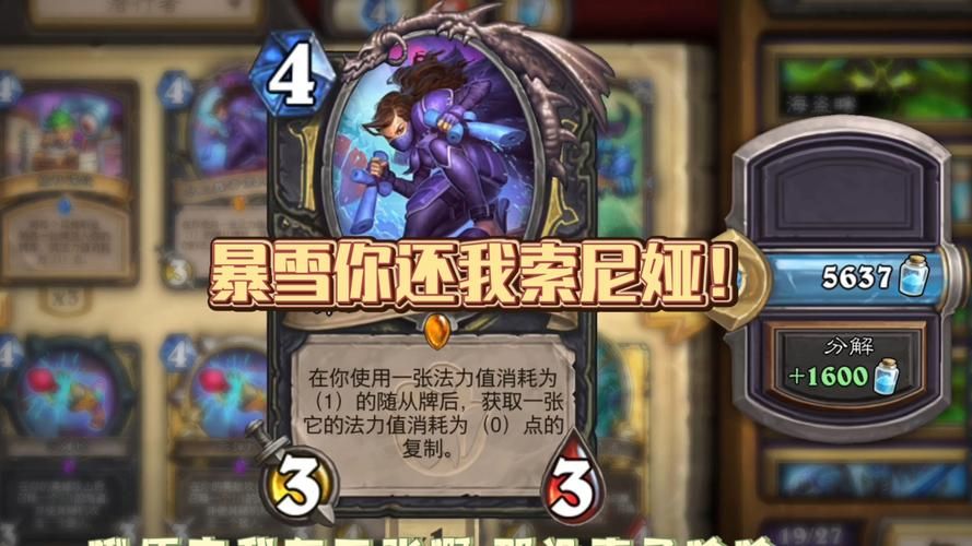 找不到索尼娅的乡村生活下载？试试这些方法！