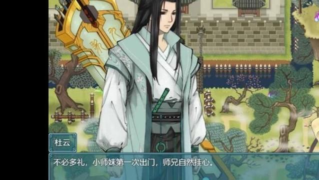 找不到绯月修仙录V0.55？官方网站直接下载