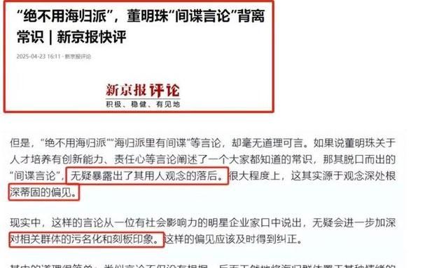 找不到间谍出租车更新地址？这里有解决方法！