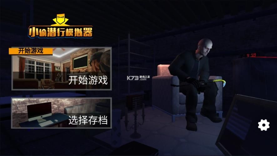 找不到领域入侵者下载资源？教你轻松下载游戏