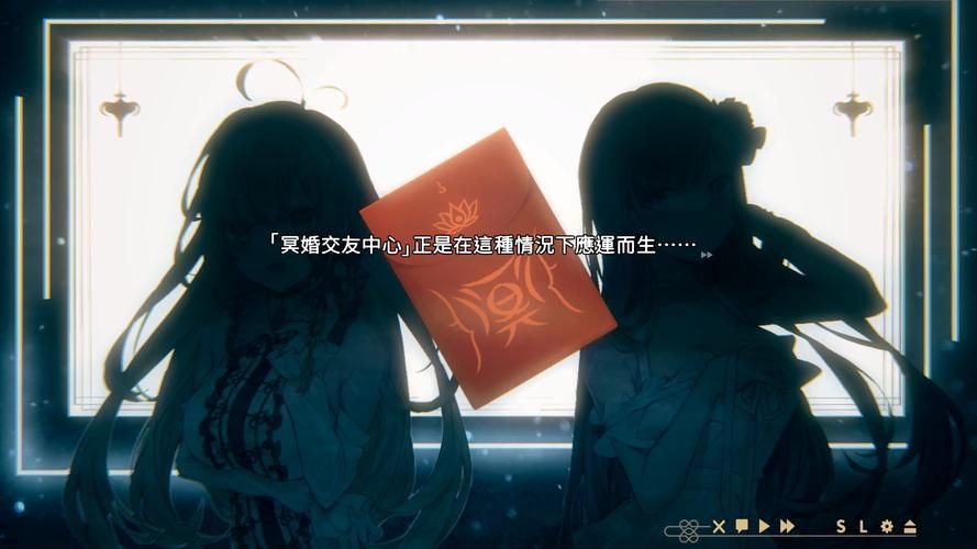 找冥婚交友中心下载地址？这里有你想要的！