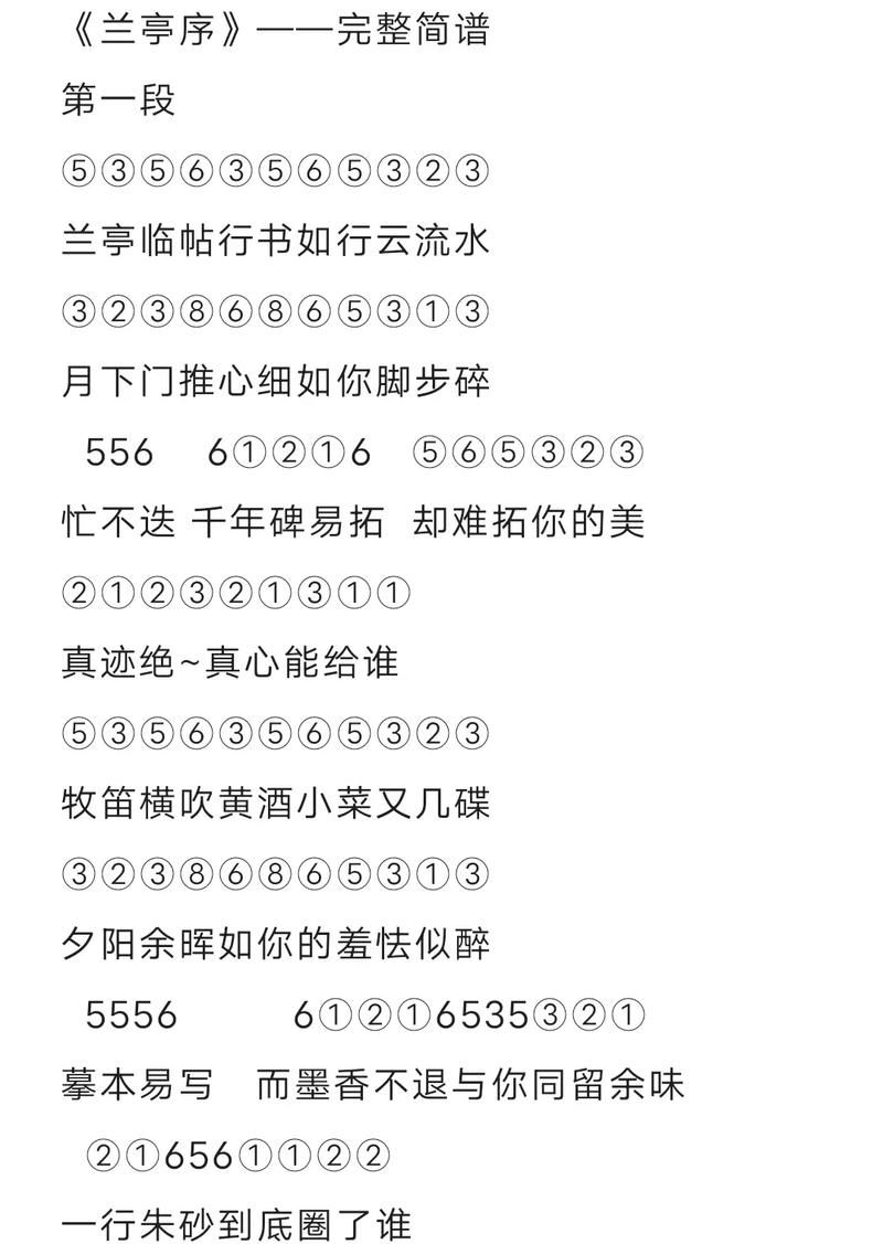 找月下40部下载地址？试试这些靠谱途径