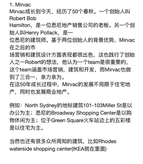 找月下40部下载地址？试试这些靠谱途径