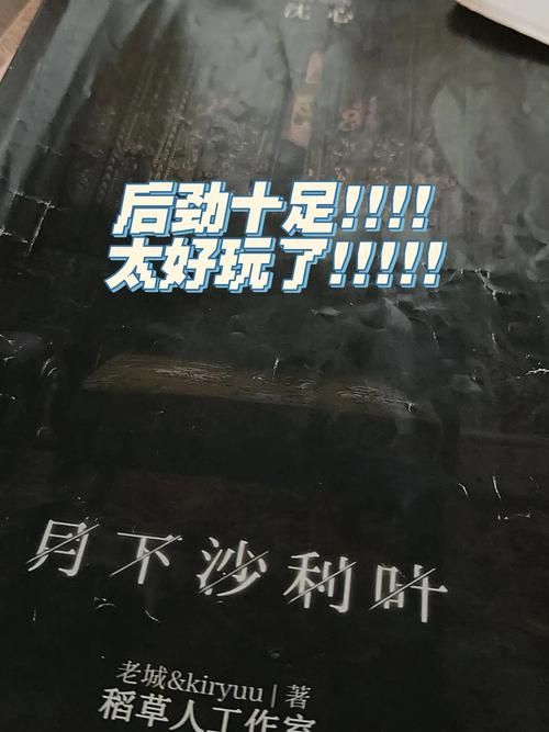 找月下40部下载地址？试试这些靠谱途径