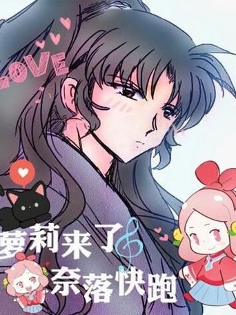 找萝莉小说？110本官方网站大全都在这