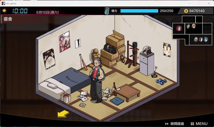 护身术道场下载地址大全：安卓、苹果及电脑版下载