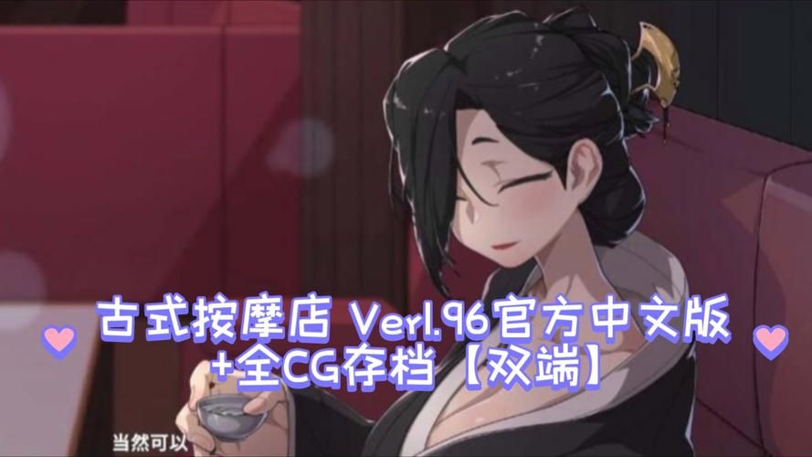 护身术道场如何下载？安卓、苹果手机版下载教程