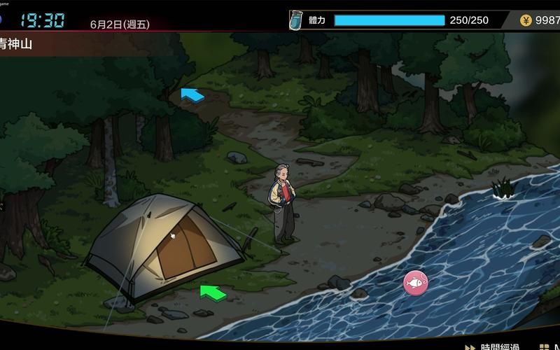 护身术道场安卓汉化版1.9.12:免付费畅玩全CG 护身术道场安卓汉化版1.9.12:免付费畅玩全CG