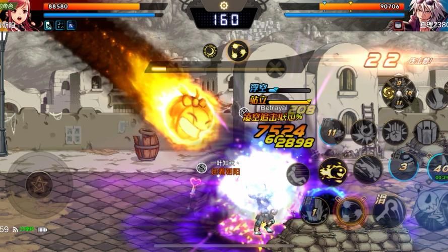 护身术道场官方网站:体验热血格斗,开启你的冒险之旅 护身术道场官方网站:体验热血格斗,开启你的冒险之旅