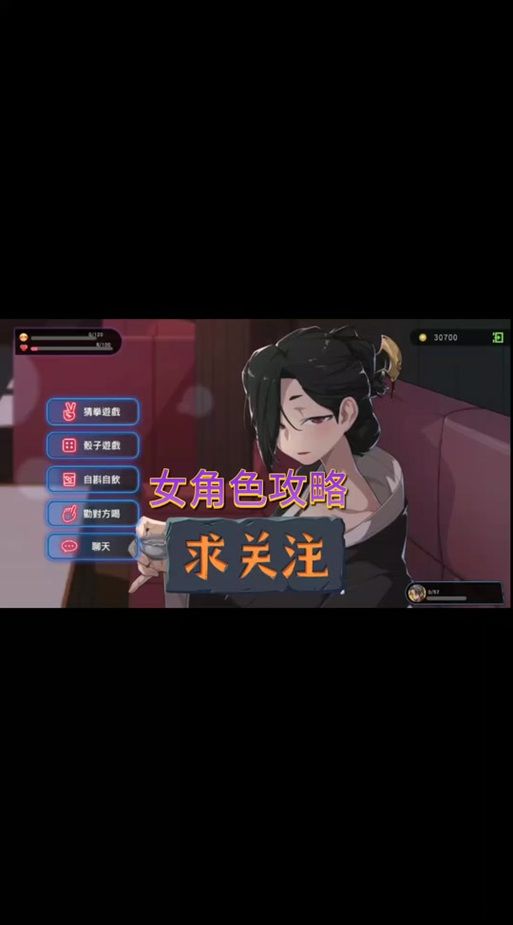 护身术道场最新版本攻略：快速上手游戏技巧