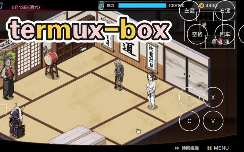 护身术道场游戏官网：超高人气SLG游戏，不容错过