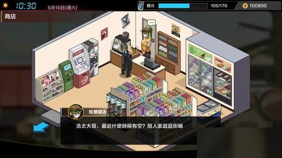 护身术道场版本大全：1.9及所有版本攻略详解