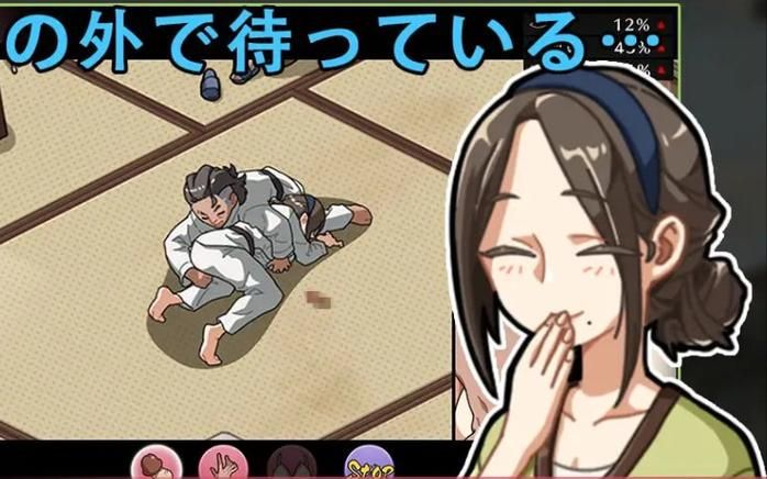 护身术道场绅士游戏下载：最新版本及攻略分享