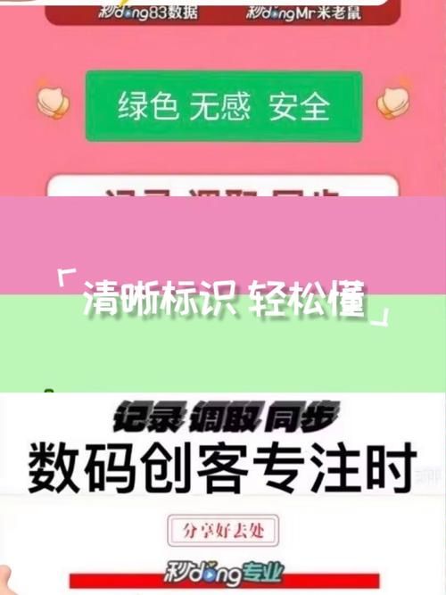 担心妻子外遇？安卓手机查看通话记录的实用技巧