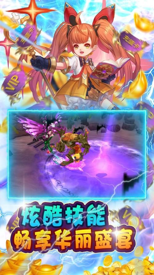 拓君和他的九个姐妹安卓下载：精彩剧情等你体验