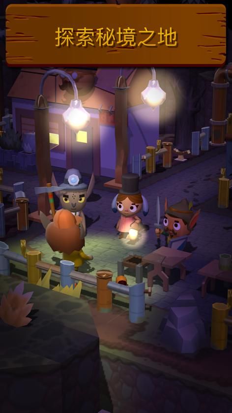 拓君和他的九个姐妹安卓下载：精彩剧情等你体验