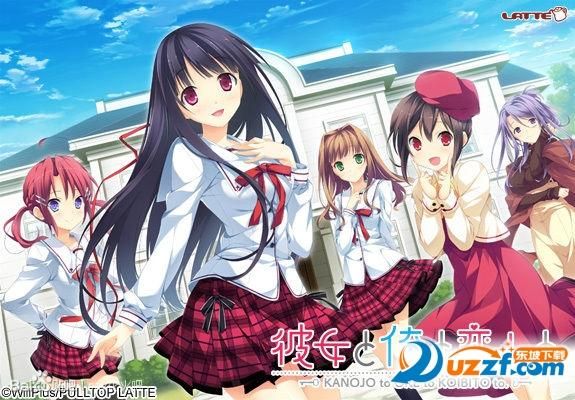 拓君和他的九个姐妹官网：最新版本及汉化补丁下载