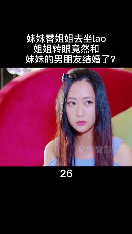 拓君和他的九个姐妹官网：最新版本及汉化补丁下载