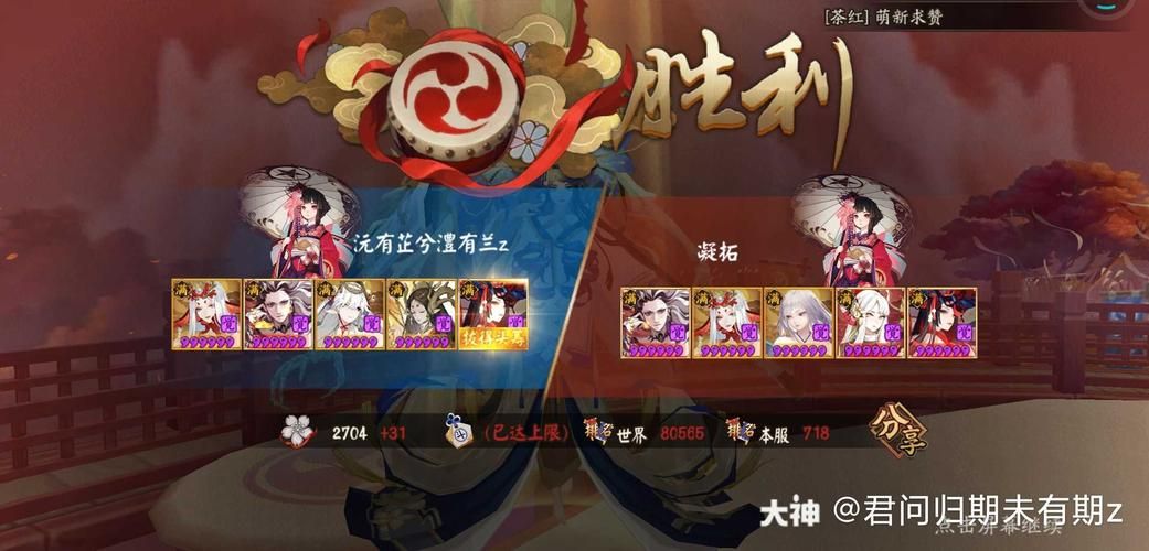 拓君和他的九个姐妹更新地址大全，附下载教程！