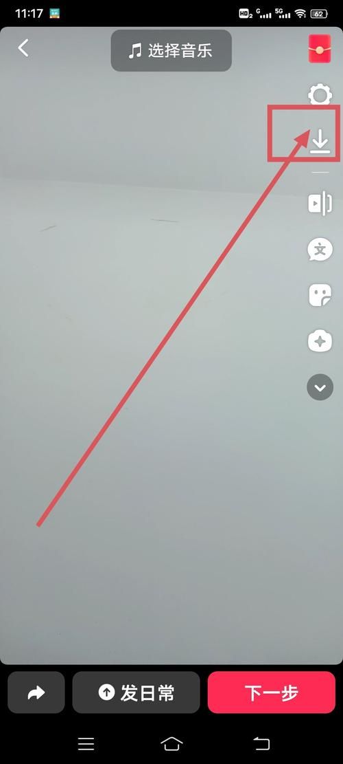 拓君和他的九个姐妹更新地址大全，附下载教程！